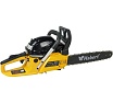 Бензопила Habert HN-5218 00-00155190