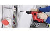Аккумуляторный перфоратор Hilti TE 4-A22 коробка 2098482
