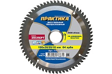 Диск пильный по алюминию (190х30/20/16 мм; Z64) Практика 776-874