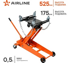 Домкрат подкатной трансмиссионный Airline 0.5т 175-525мм AJ15FI550