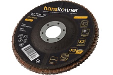 Зачистной круг лепестковый Hanskonner H9010-01-125x22-60ZTC