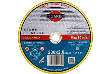 Круг отрезной по стали (230x2х22 мм) TIGARBO ТК-123020077