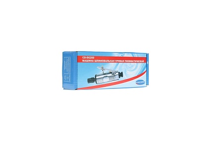 Шлифовальная прямая пневматическая машина Concorde CD-DG260 6619228