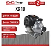 Мотопомпа бензиновая Evoline XG 10 (произведено Zongshen) 1T90SXG10EVO