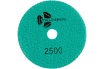 Круг алмазный гибкий шлифовальный Черепашка № 2500 125 мм TRIO-DIAMOND 352500