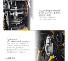 Бензиновый снегоуборщик Steher Extrem 56 см GST-756E