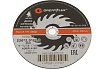 Отрезной круг Greatflex по металлу T41-230 50-41-009