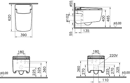 Подвесной унитаз VitrA V-Care 7231B403-6216 Prime