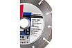 Диск алмазный отрезной Universal Pro (150х22.2 мм) Fubag 12150-3