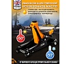 Подкатной гидравлический домкрат JCB 2 т, T825010R(58026) JCB-T825010R(58026)