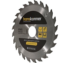 Диск пильный 165х30/20 мм, 24Z Hanskonner H9022-165-30/20-24