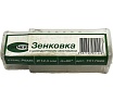 Зенковка TORNERI ц/х ф 12.5 мм 60 Р6М5 Т017928