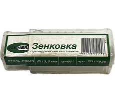 Зенковка TORNERI ц/х ф 12.5 мм 60 Р6М5 Т017928