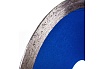 Диск алмазный отрезной супертонкий Pro (125х22.23х7 мм) Strong СTД-17300125