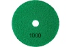 Алмазный круг 125 мм, P1000, мокрое шлифование 1820.159600 Elitech 204937