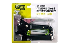 Металлический регулируемый степлер ON 53 тип, 4-14мм 18-01-002