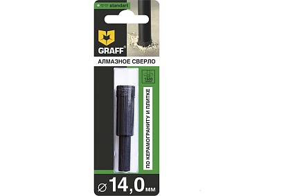 Сверло алмазное по керамограниту и плитке 14 мм Standart в блистере GRAFF 781465