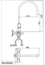 Смеситель для кухни D&K Hessen Grimm DA1382401 хром