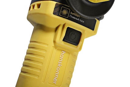 Болгарка Hanskonner УШМ HAG9125SB