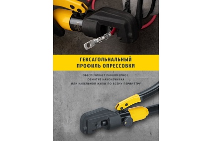 Гидравлический пресс Navigator 93 736 NHT-Pg06-4-70 28700 93736