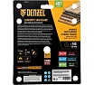 Пильный диск по ламинату Denzel 140x20 мм, 48 зубьев 733817