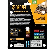 Пильный диск по ламинату Denzel 140x20 мм, 48 зубьев 733817