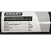 Гидравлический насос Gigant с шлангом для 4т растяжки GRF-139