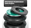 Домкрат подкатной пневматический Rockforce 3т RF-TRA1724(59250)
