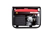 Бензиновая электростанция Fubag BS 3300 A ES 431289