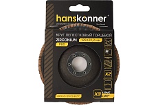 Зачистной круг лепестковый Hanskonner H9010-01-125x22-80ZTC