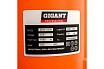 Cверлильная машина 4180Вт 230мм Gigant Professional EDM-230B