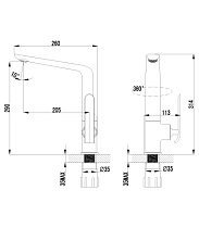 Смеситель для кухни Lemark Melange LM4905CW белый