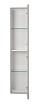 Шкаф пенал BelBagno Kraft 33 см эмаль, Бежевый матовый KRAFT-1600-1A-SC-СO