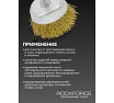 Кордщетка чашеобразная латунная 50 мм, в блистере Rockforce RF-BCR002(29062)