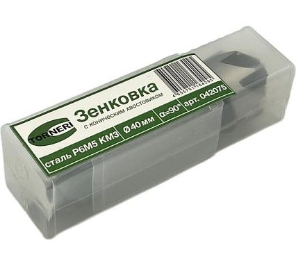 Зенковка к/х 40 мм, 90 градусов, Р6М5, КМ3 TORNERI 042075