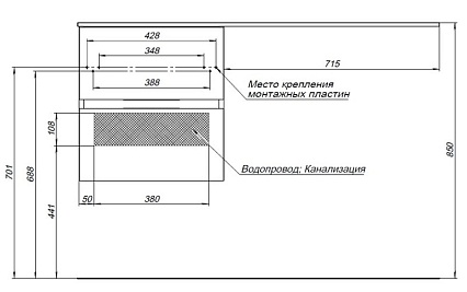 Тумба с раковиной Aquanet Алвита 120 см L серый антрацит