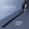 Трап для душа RGW SDR-54B 40 см черный 79215440-04