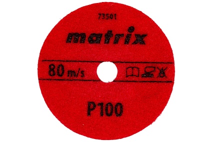 Алмазный гибкий шлифовальный круг (100 мм, P100, сухое шлифование, 5 шт.) Matrix 73501