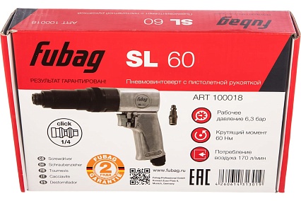 Пневмовинтоверт Fubag SL60 100018