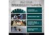 Диск алмазный Standart по бетону (350х25.4/20) для резчиков KEOS DBS02.350