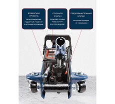 Домкрат Forsage подкатной 2т. с вращающейся ручкой 180 градусов F-TH22005CB(7877)