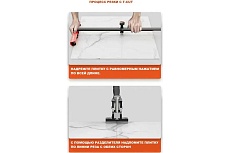 Плиткорез TTOOLS T-CUT TTCUT
