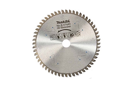 Диск пильный по алюминию 165х20 мм Makita B-07440