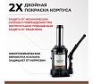 Домкрат БелАК 32 т БАК.00050