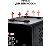 Стабилизатор напряжения Quattro Elementi Stabilia 10000 (10000 ВА, 140-270 В) 917-704
