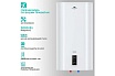 Накопительный водонагреватель Timberk Intelligent T-WSS50-FS51D-V