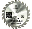 Диск пильный по дереву 180x22.23-20 мм, 48Т HEADROCK 697-010-18048222320