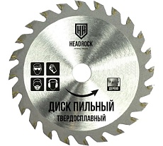 Диск пильный по дереву 180x22.23-20 мм, 48Т HEADROCK 697-010-18048222320