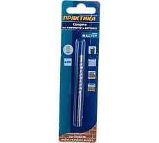 Сверло по бетону (5х85 мм) Практика 034-076