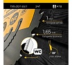 Диск пильный fast cut 190 мм (7 1/2”), z24, посадка 30+20/16 мм RAGE Furious 594232